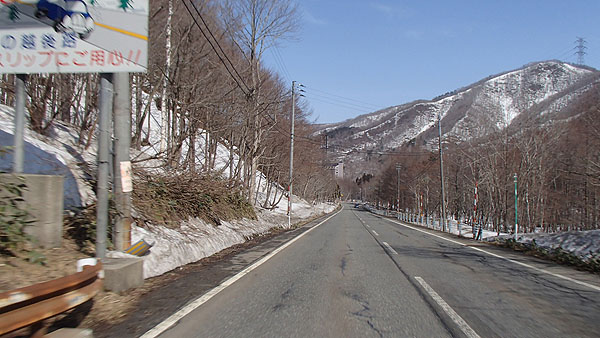 雪景色の三国峠